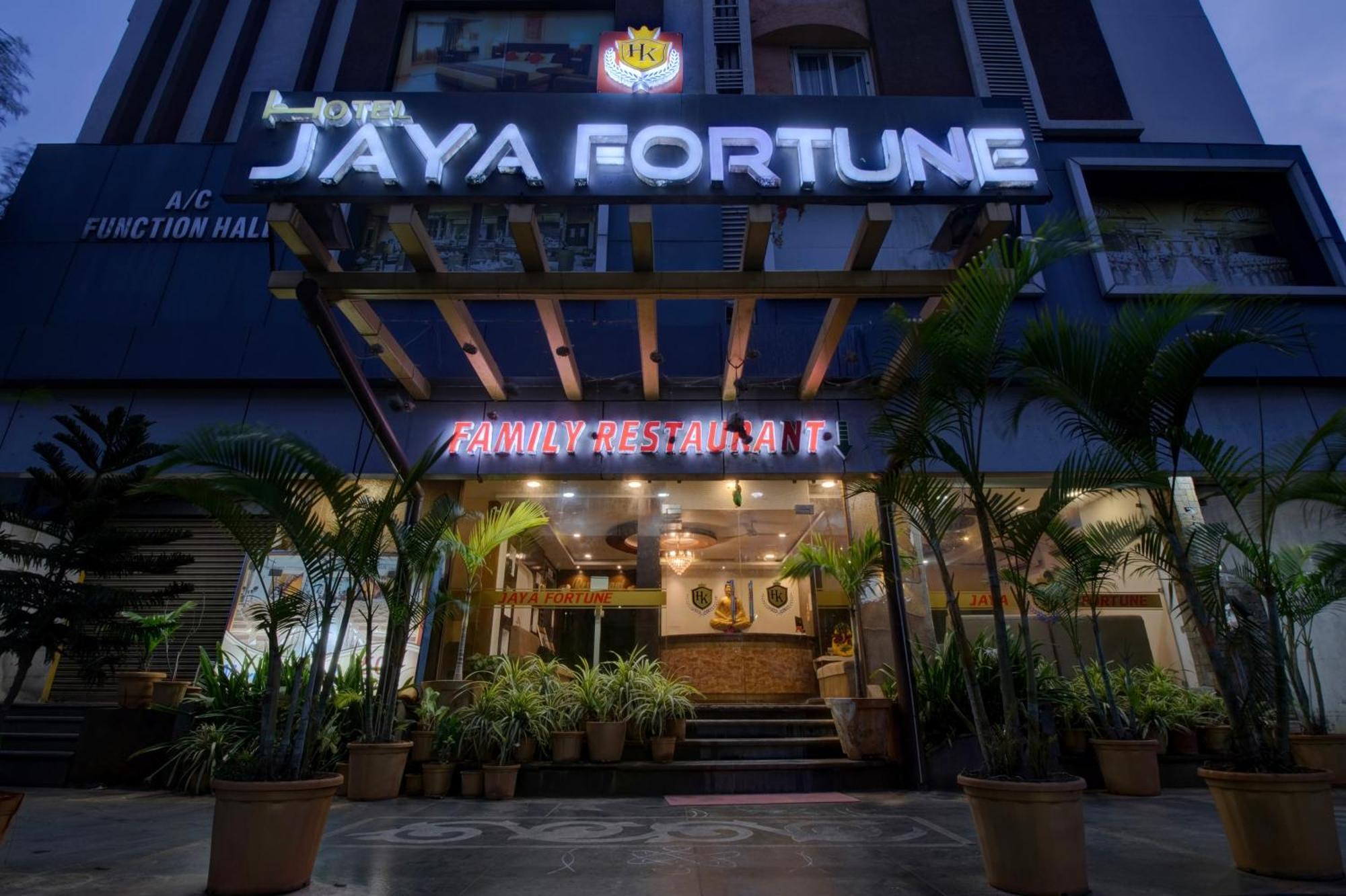 Hotel O Jaya Fortune Guntūr Zewnętrze zdjęcie