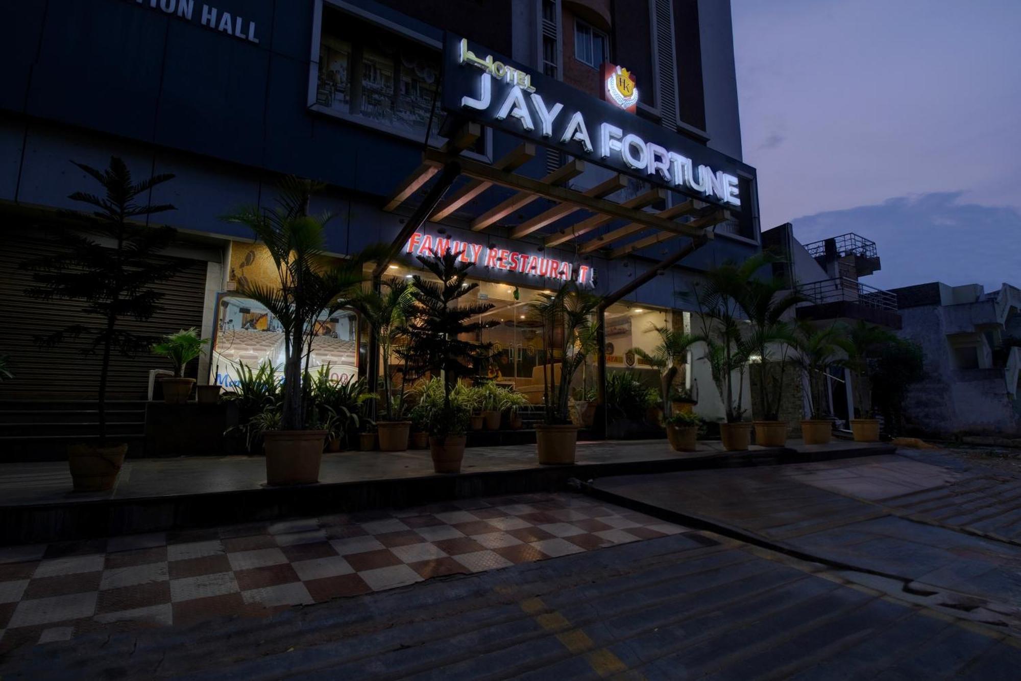 Hotel O Jaya Fortune Guntūr Zewnętrze zdjęcie